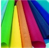 PET/PP spunbond/sms non woven fabric  898676