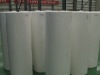 PET Polyester SpunBond Nonwoven Fabric