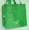 PET non woven used for shopping bag