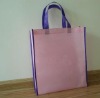 PET non woven used for shopping bag