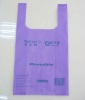 PET nonwoven used for shopping bag