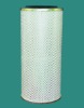 PET spunbond non woven fabrics for air filter material