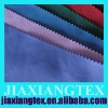 POLY/COTTON RAW /PFD/BLEACHING/DYED FABRIC