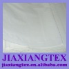 POLYESTER COTTON GREIGE FABRIC