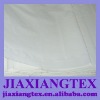 POLYESTER COTTON GREIGE FABRIC FOR POCKET