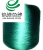 POLYESTER  DTY COLOR YARN FOR KNITTING