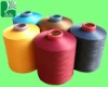 POLYESTER FILAMENT YARN