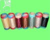 POLYESTER FILAMENT YARN