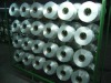 POLYESTER FILAMENT YARN (FDY)