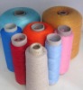 POLYESTER FOR WEAVING