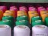 POLYESTER FOR WEAVING polyester color yarn