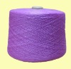 POLYESTER RING SPUN COLOUR YARN