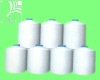 POLYESTER SD  DTY YARN