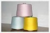 POLYESTER YARN IN KNITTING