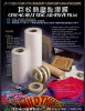 POLYURETHANE for Hot Melt Adhesive Film