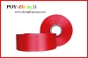 POY  Polyester Yarn