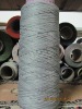 PP CARPET YARN