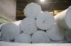 PP Geotextile used in construction