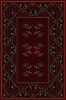 PP HEATSET CARPET
