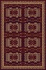 PP HEATSET CARPET