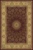PP HEATSET MACHINE MADE CARPET