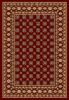 PP HEATSET MACHINE MADE CARPET