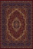 PP HEATSET MACHINE MADE CARPET