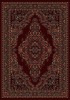 PP HEATSET MACHINE MADE CARPET