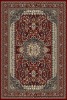 PP HEATSET MACHINE MADE CARPET