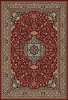 PP HEATSET MACHINE MADE CARPET