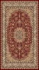 PP HEATSET MACHINE MADE CARPET