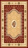 PP HEATSET MACHINE MADE CARPET