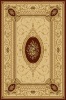 PP HEATSET MACHINE MADE CARPET