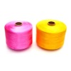 PP Multifilament Yarn