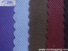 PP NONWOVEN FABRIC FOR TEXTILEL LINING