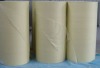 PP Non-Woven Cloth