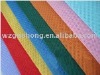 PP Non Woven Fabric