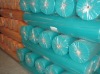 PP Non-woven Fabric