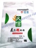 PP Non woven Fabric bag