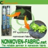 PP Nonwoven Anti-UV agriculture Fabric