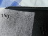 PP  Nonwoven Fabric