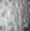 PP Nonwoven Fabric