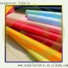 PP Nonwoven Fabric for Making shopping bags