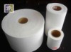 PP Nonwoven Interlining