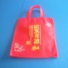 PP Nonwoven Shopping  Bag