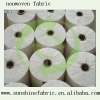 PP Nonwoven cloth for Mattress Cover