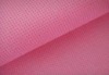 PP Nonwoven fabric