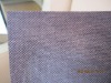 PP Nonwoven fabric