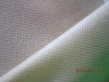 PP Nonwoven fabric