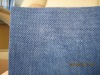 PP Nonwoven fabric